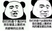 我终于明白了你的良苦用心