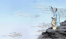 读《长歌行》有感_600字