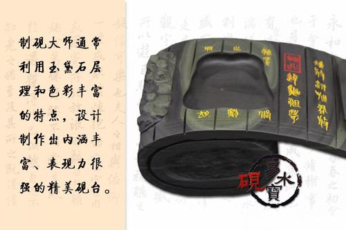 书魂