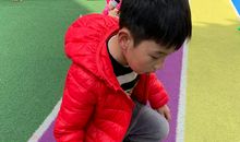 沐浴阳光，快乐成长