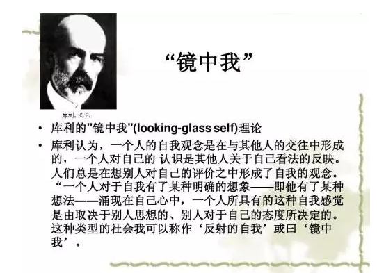 我想受到鼓舞