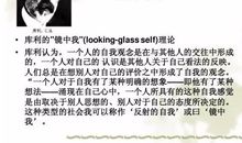 我渴望得到鼓励