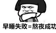 读书到底有没有用呢？