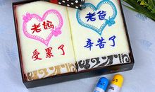 送给妈妈的礼物