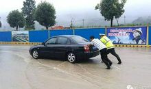 大雨里的微感动