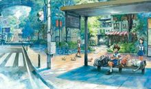 一路上有你，真好