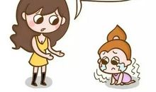 我学会了跌倒后勇敢爬起