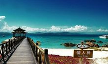 海南蜈支洲岛_600字