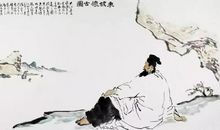 诗词风韵独钟情