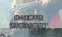 那次我懂得了活在现实