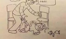 一件小事，用心去说