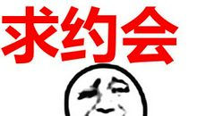 关上窗，我可以拒绝风