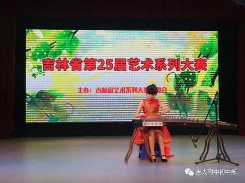 给业余爱好留些空间