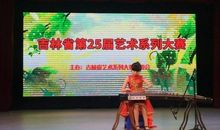 给爱好留些空隙