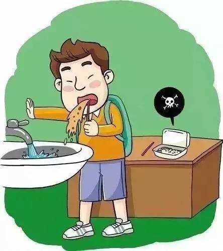 寒假丰富的味道