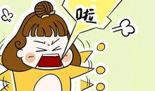 别忘了重要的事做三次