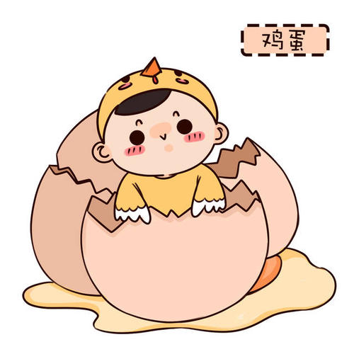 挫折也是一种滋养
