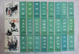 呼唤竞争时代