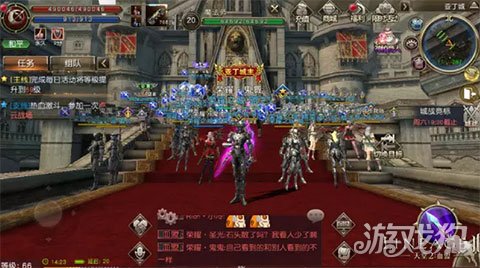 第一个天堂