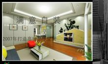 我愿做一只小小鸟