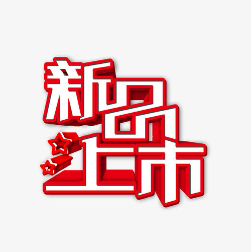肚皮皇帝窦巧Con第5_2000字