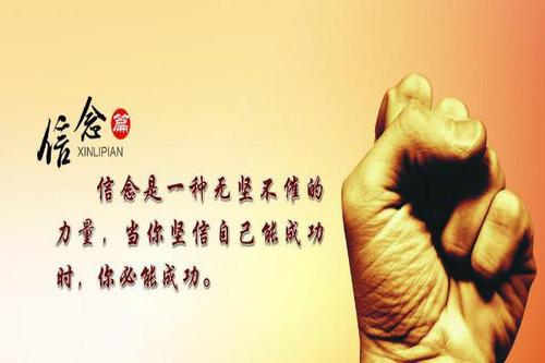 关于灵感的名言