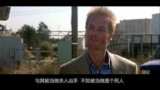 记忆碎片