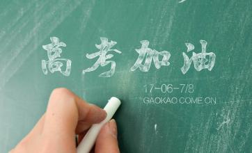 回忆也是一种享受