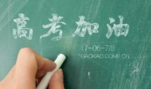 回忆也是一种享受