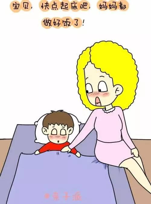 突然发现我妈妈老了