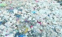 小议地球垃圾——白色污染