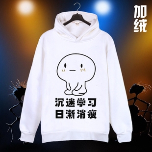 学习是一种快乐