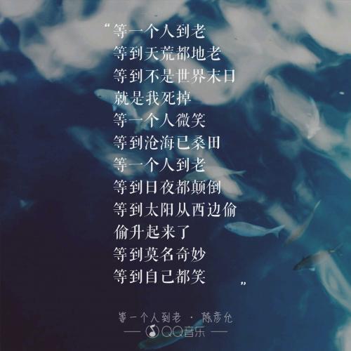 爱的悲伤_150字
