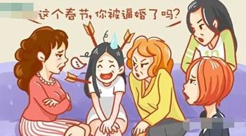 在麻烦中成长，害怕过新年
