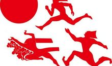 夸父逐日_2000字