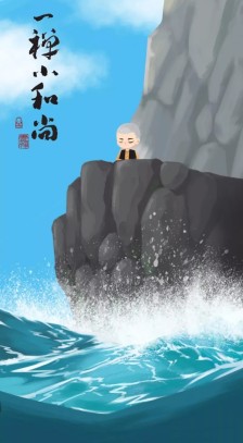 爱情总是无意中绽放