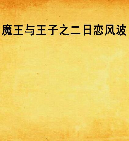 阅读风暴