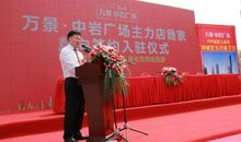 仪式——人生的观礼者