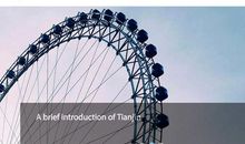 在生活中感知文化