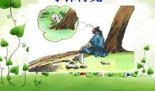 《曾子杀彘》的寓意