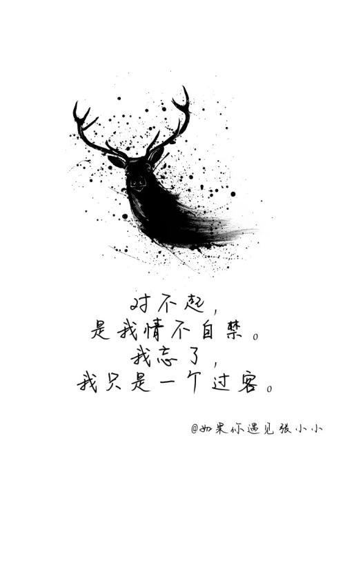 青春·困惑·清除