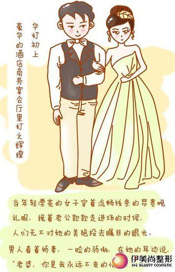 我认为将会有第八个