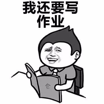 我最讨厌_450字的人