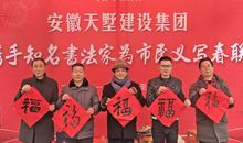 携手民间艺人义务教学