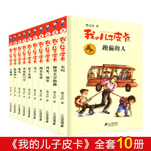 暗影灵狮