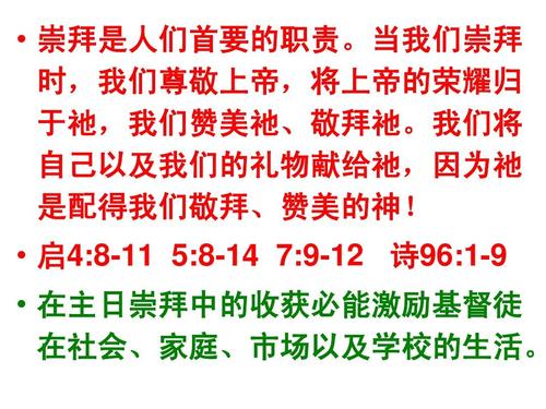 我最感谢鼓励