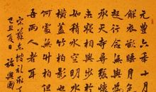 孔雀东南飞原文及翻译，注释赏析及写作背景中心思想