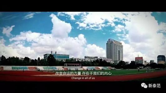 青年追求梦想，飞向更广阔的天空