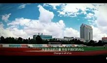 青春逐梦，飞向更广的天空