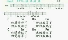 你快乐，所以我快乐